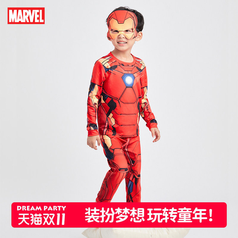 钢铁侠儿童秋衣秋裤男童家居服抗菌防静电保暖内衣套装亲肤睡衣