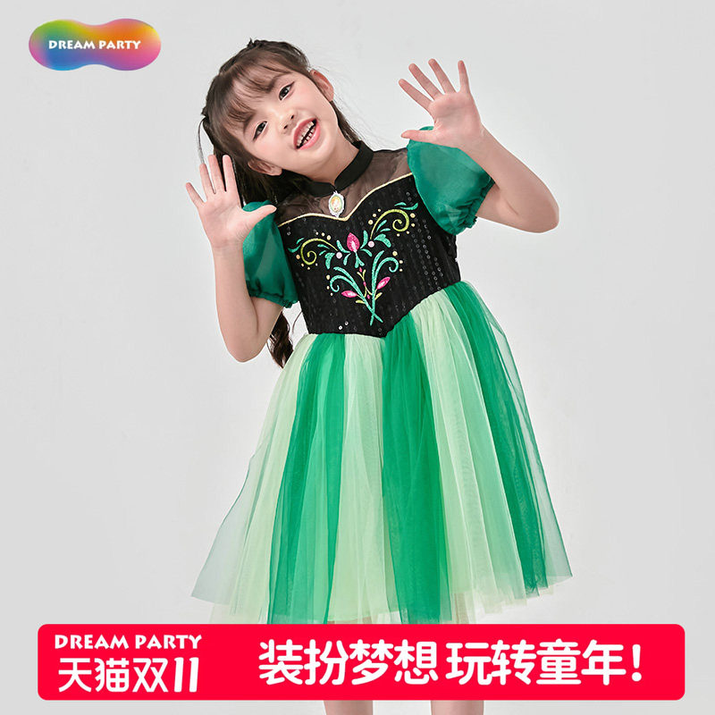 安娜公主裙女童国风礼服裙