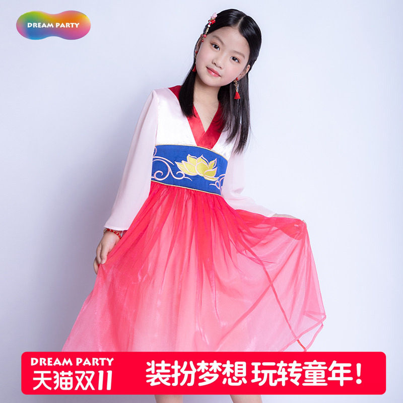 女童公主裙木兰裙-汉服经典