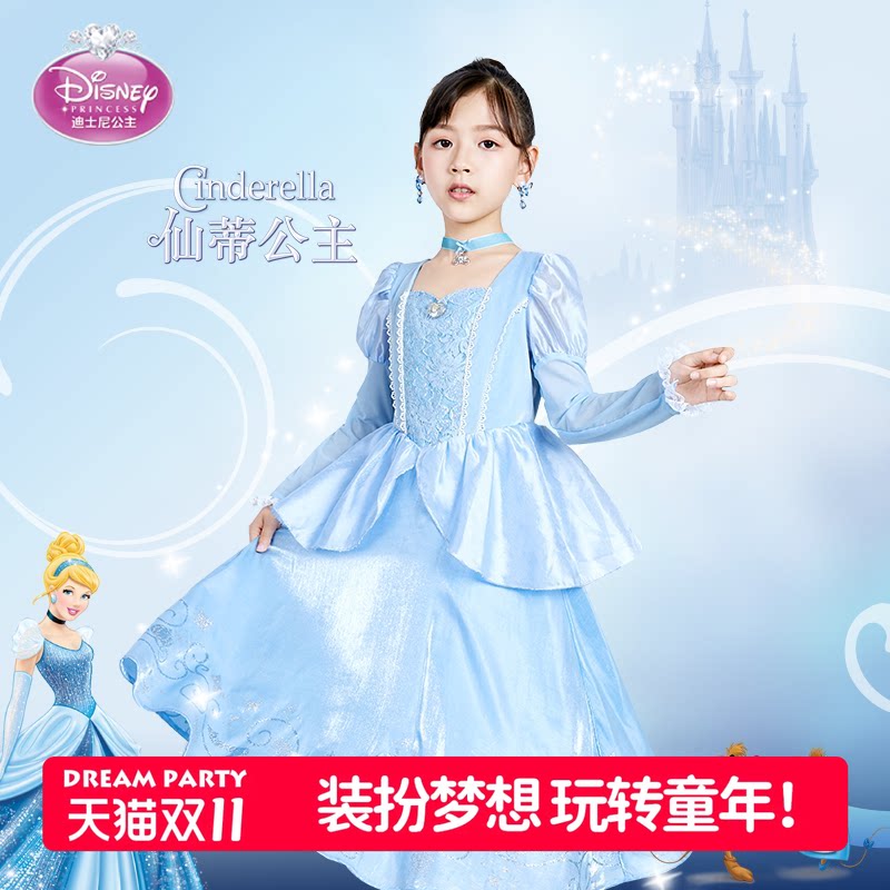 女童公主裙仙蒂经典礼盒