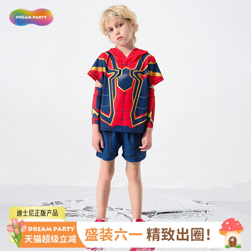 蜘蛛侠儿童衣服男童夏季套装迪士尼正版机能面料防晒凉感冰袖童装