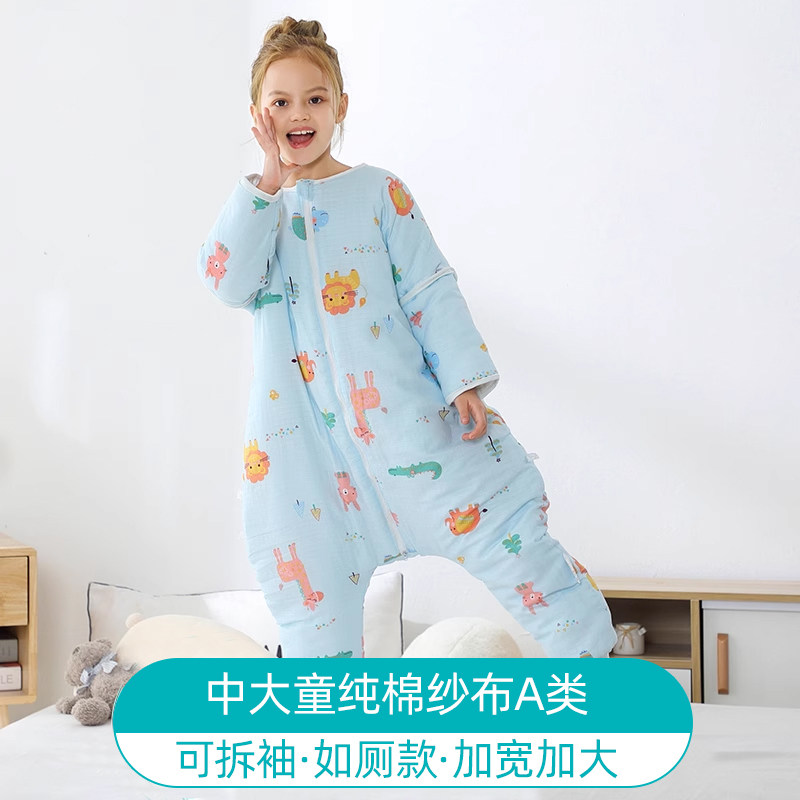 A类儿童睡袋四季通用中大童夏季薄款防踢被纯棉睡袋宝宝睡袋春秋