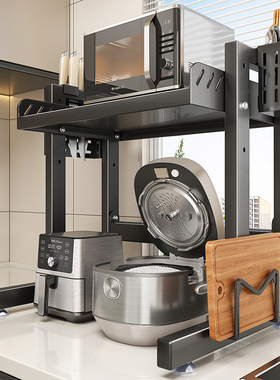 厨房置物架台面多功能微波炉电饭煲一体支架电器烤箱家用收纳架子