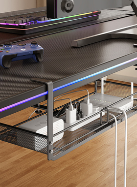 桌下挂篮置物架理线器电线束排插座电脑桌底下整理架路由器收纳架