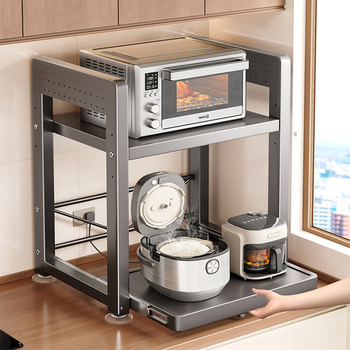 【双层一体】可抽拉微波炉置物架