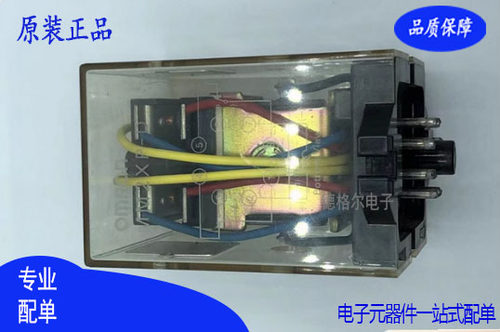 全新MM2XP-D-24VD中间功率继电器