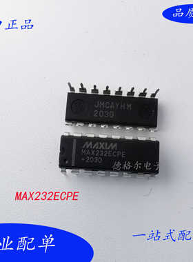 全新进口 MAX232ECPE 驱动器 接口集成电路    信息通信管理