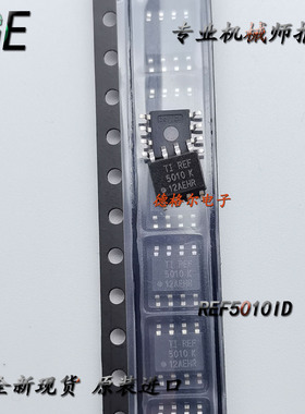 REF5010ID 低噪声，极低漂移，高精度电压基准 芯片 原装进口