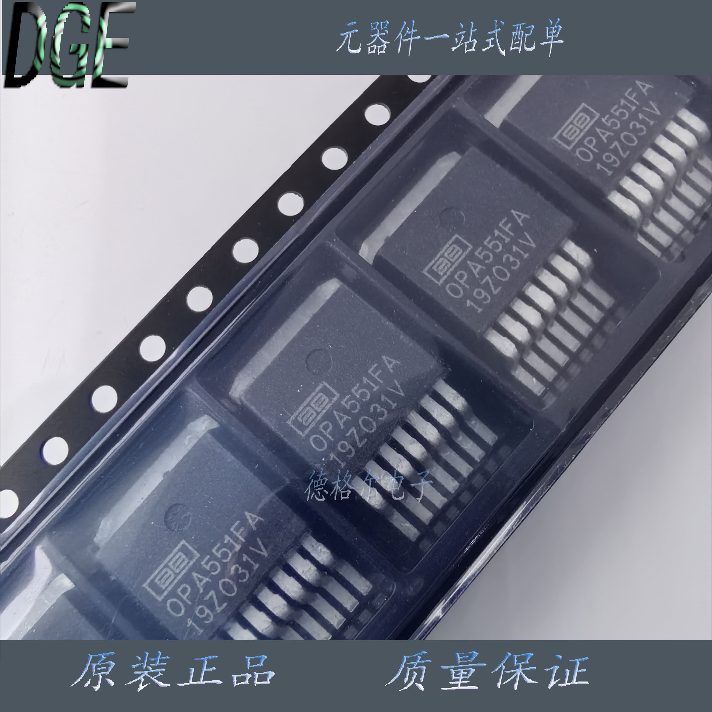 进口正品TO-263贴片管