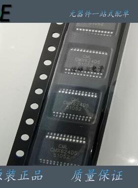 全新现货 CMX624D5 原装进口 调制解调器  音响IC  芯片