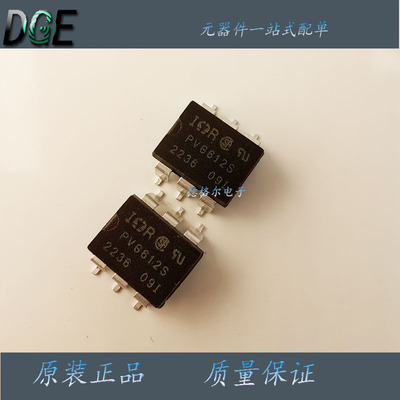 PVG612S光电继电器原装进口