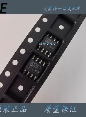 全新正品HV9931LG-G 高功率因数LED灯驱动器 原装进口芯片