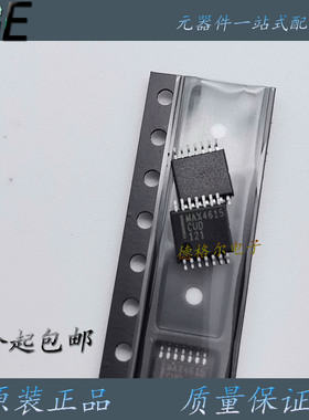 MAX4615CUD 复用器 开关复用器或开关 信号电路 全新现货 可直拍
