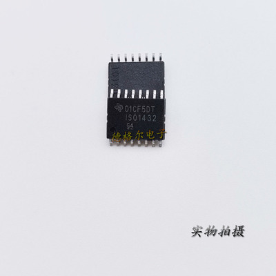 原装进口ISO1432DW收发器芯片