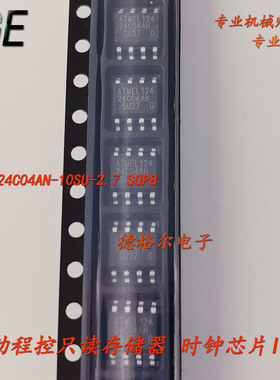 AT24C04AN-10SU-2.7 可编程只读存储器 电动程控只读存储器芯片