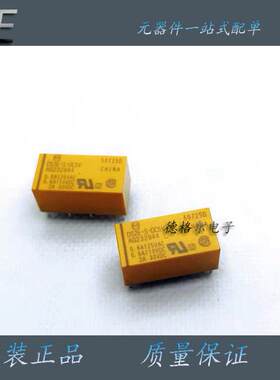 DS2E-S-DC5V 12V24V DS2E-M-DC5V12V24V原装进口松下信号继电器