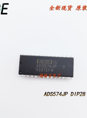 ADS574JP微处理器兼容采样CMOS模拟数字转换器模数转换器原装进口