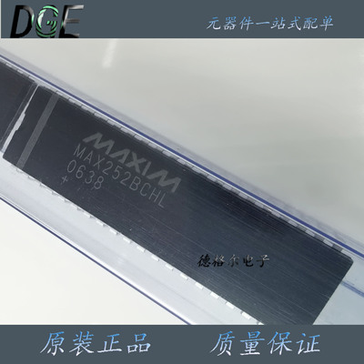 MAX252BCHL原装进口驱动芯片