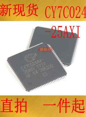 CY7C024AV-25AXI 3.3V 4K / 8K / 16K X 16/18双端口静态RAM