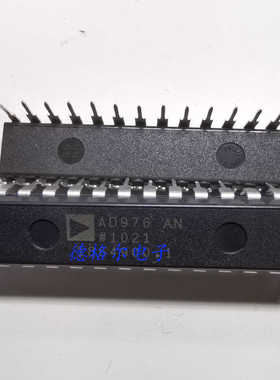 全新现货AD976ANZ  AD976AN  AD976CN  AD976CNZ数模转换芯片原装