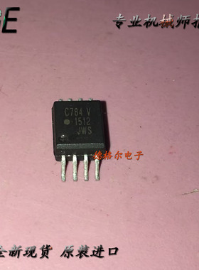 C784V 隔离放大器 ACPL-C784V 原装进口