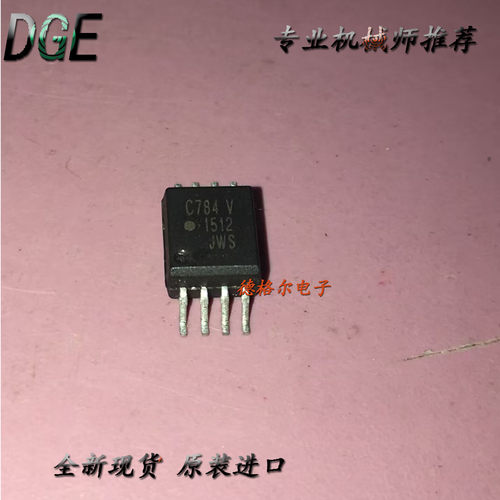 隔离放大器ACPL-C784V原装进口