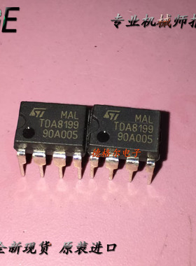 TDA8199 立体声放大器和直流音量控制电视  音频控制集成电路