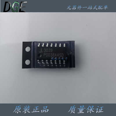 CA3039M原装正品光电二极管芯片