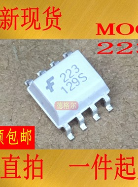 全新进口MOC223 SMD8 小外形封装光耦输出达林顿集成电路原装现货