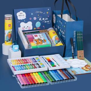 画笔礼盒水彩笔学生美术绘画生日新年礼物 得力儿童画画工具套装