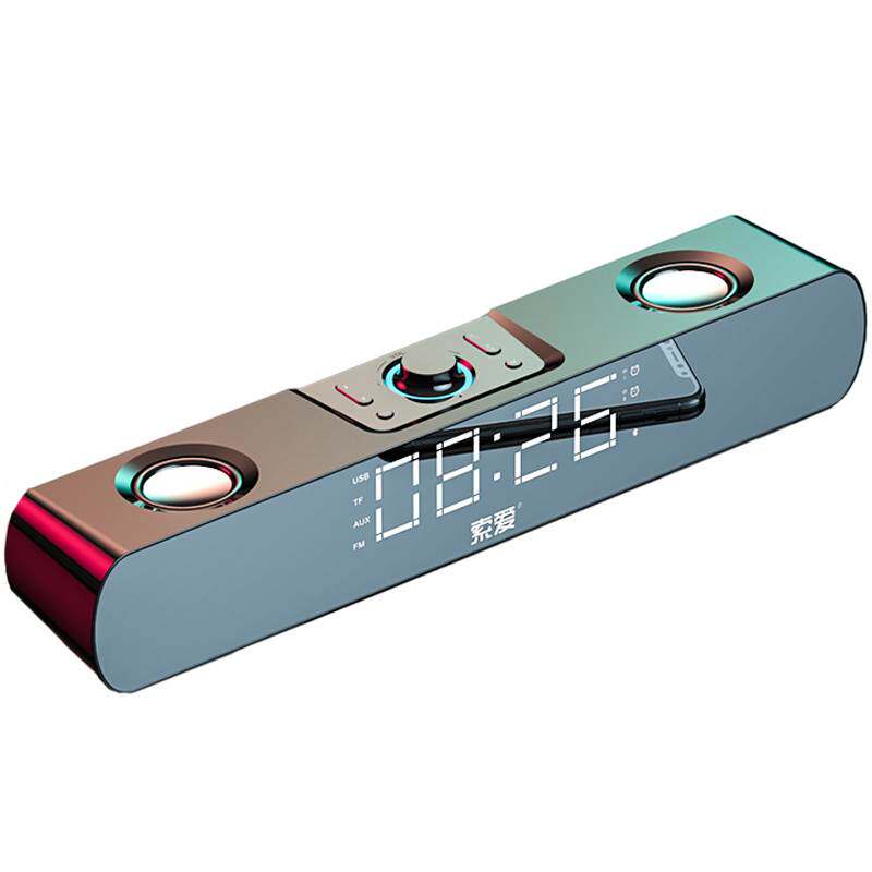 索爱 sh 16索爱sh16电脑音响台式机家用桌面笔记本蓝牙超重低音炮