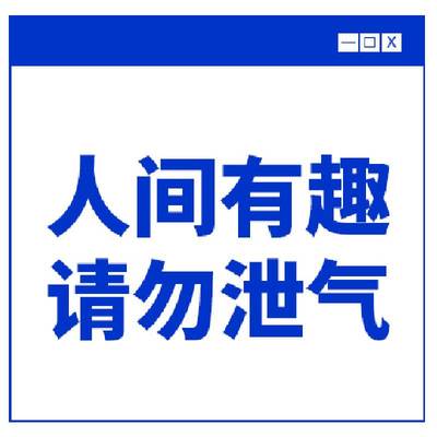 汽车载垃圾袋粘贴式车用品收纳垃圾桶车内饰方便清洁袋子车上挂式