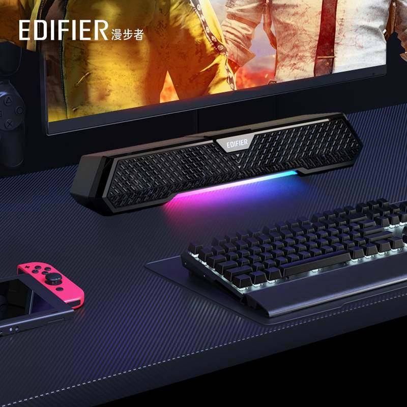 edifier/漫步者 edf100060漫步者m25电脑音响台式桌面重低音笔记