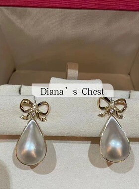 Diana's Chest 戴安之爱 18k金海水珍珠耳饰