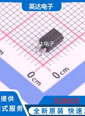 IS280GR 原装正品 SOP-4