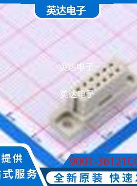 9001-36121C00A 原装正品 插件,P=2.54mm