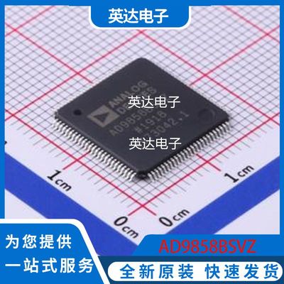 AD9957BSVZ-REEL 原装正品 TQFP-100-EP(14x14)