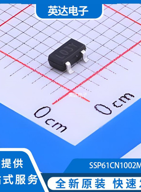 SSP61CN1002MR 原装正品 SOT-23