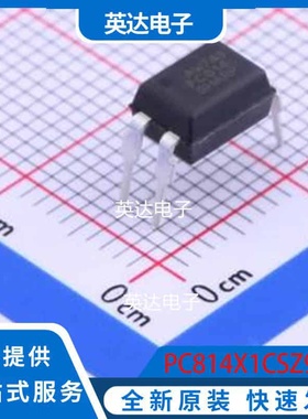 PC814X1CSZ9F DIP-4 原装正品