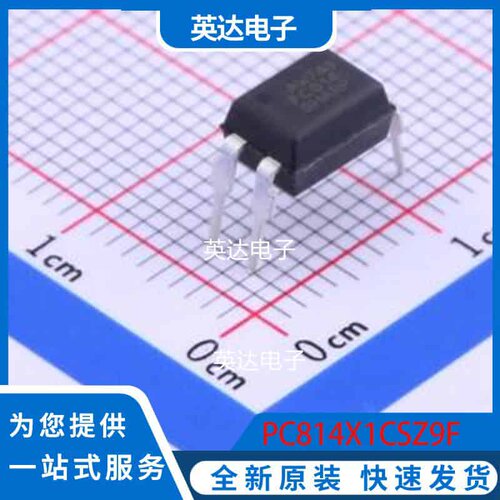 PC814X1CSZ9F DIP-4 原装正品