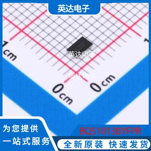 BQ51013BYFPR 原装正品 DSBGA-28