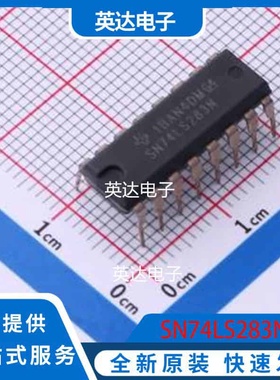 SN74LS283N PDIP-16 原装正品