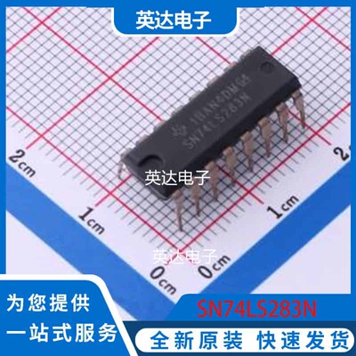 SN74LS283N PDIP-16 原装正品