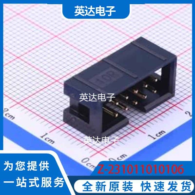 ZD25D40CEJGR USON-8-EP(2x3) 原装正品