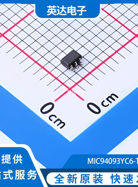 MIC94093YC6-TR 原装正品 SC-70-6