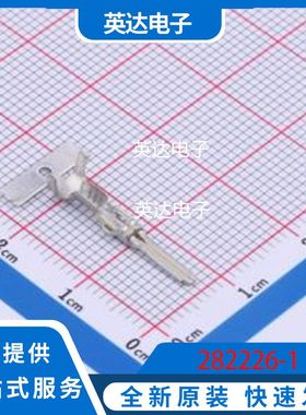 282226-1 原装正品 -