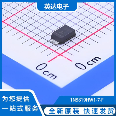 1N5819HW1-7-F 原装正品 SOD-123F