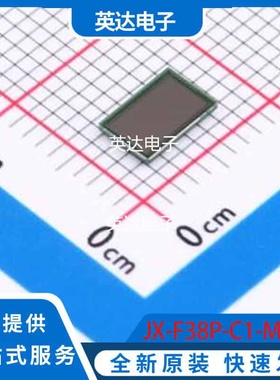 JX-F38P-C1-M3 原装正品 CSP