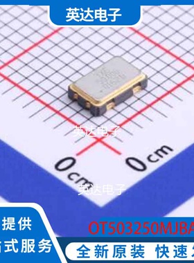 OT503250MJBA4SL SMD5032-4P 原装正品