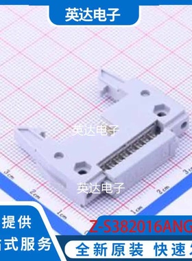 Z-S382016ANGL01 P=2.54mm 原装正品